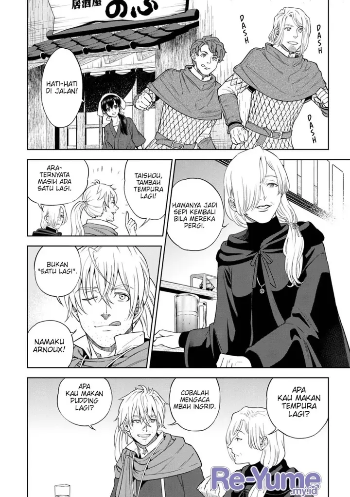 image-komik-isekai-izakaya-nobu-chapter-35-2/28