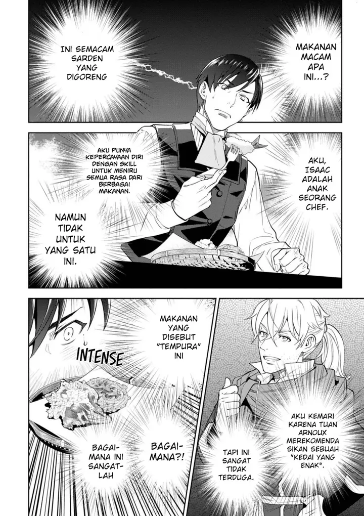 image-komik-isekai-izakaya-nobu-chapter-36-2/30