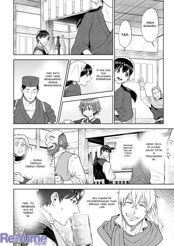 image-komik-isekai-izakaya-nobu-chapter-36-6/30