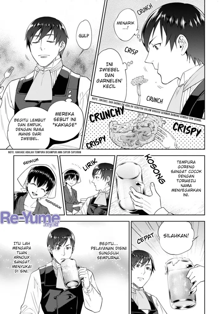 image-komik-isekai-izakaya-nobu-chapter-36-9/30