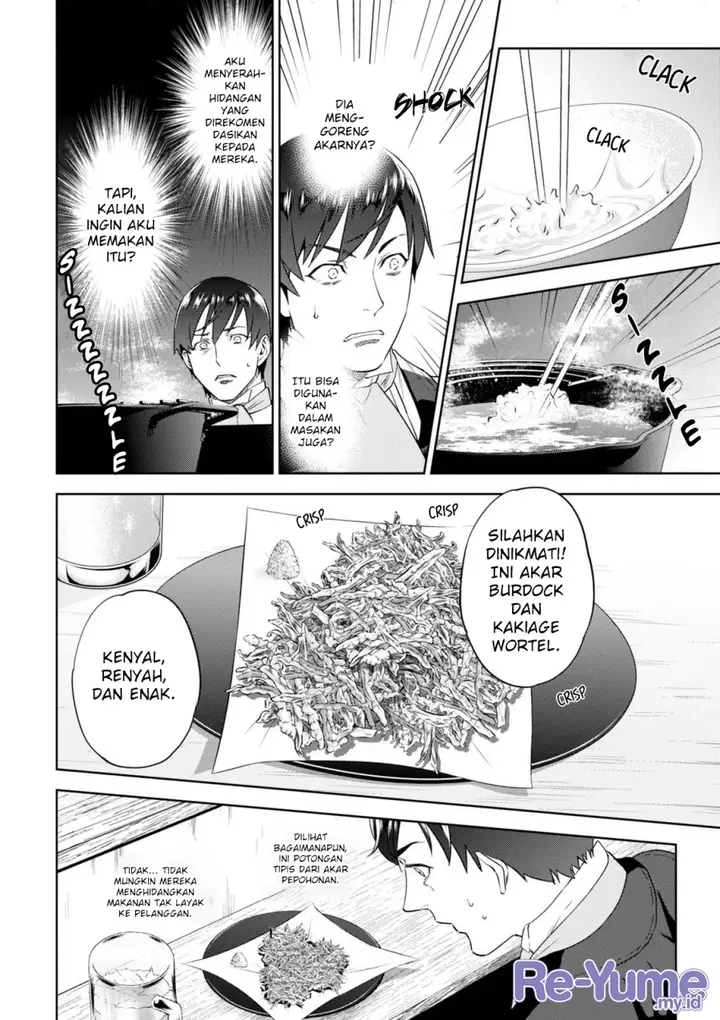 image-komik-isekai-izakaya-nobu-chapter-36-12/30