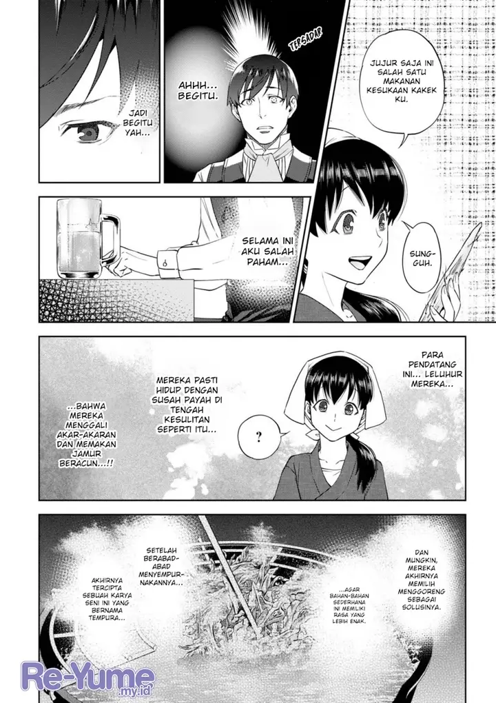 image-komik-isekai-izakaya-nobu-chapter-36-14/30