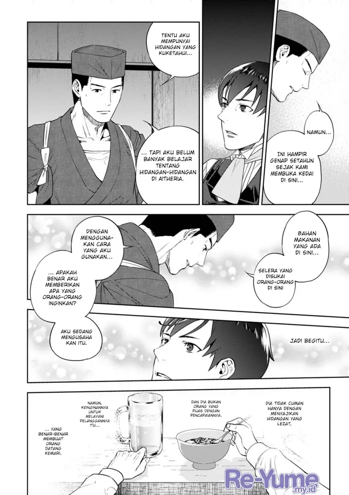 image-komik-isekai-izakaya-nobu-chapter-36-24/30