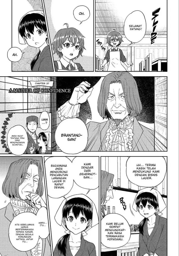 image-komik-isekai-izakaya-nobu-chapter-37-1/35