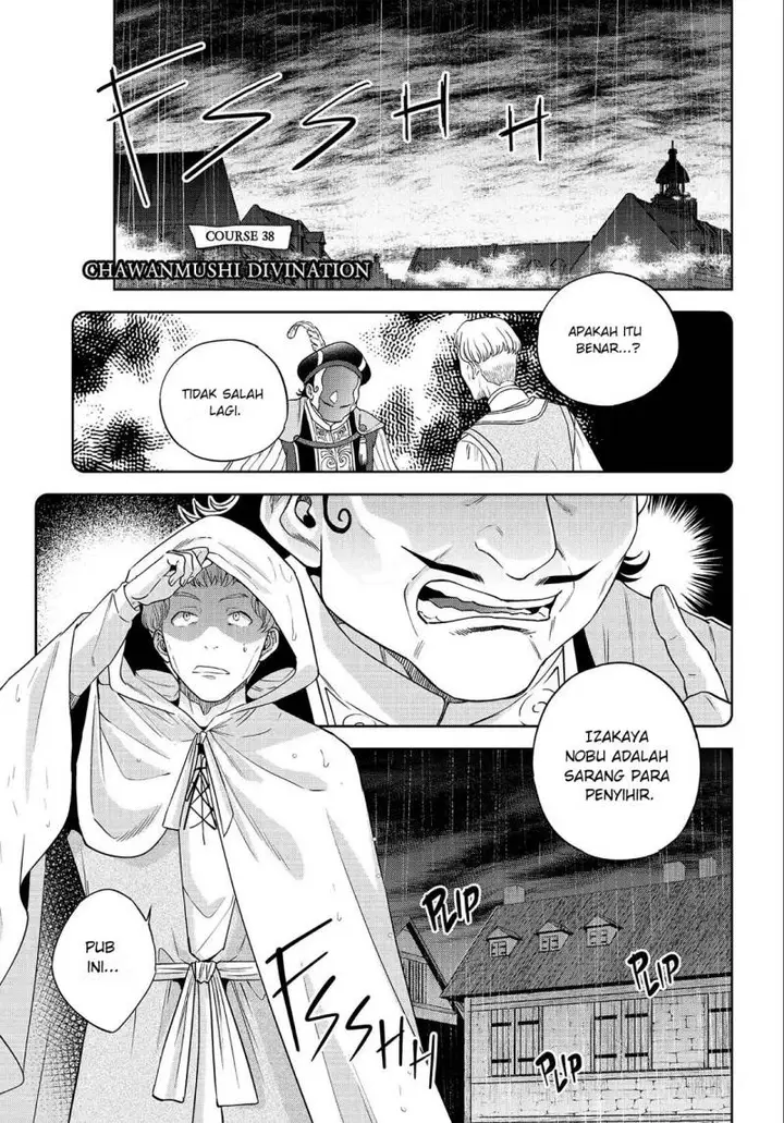 image-komik-isekai-izakaya-nobu-chapter-38-1/30