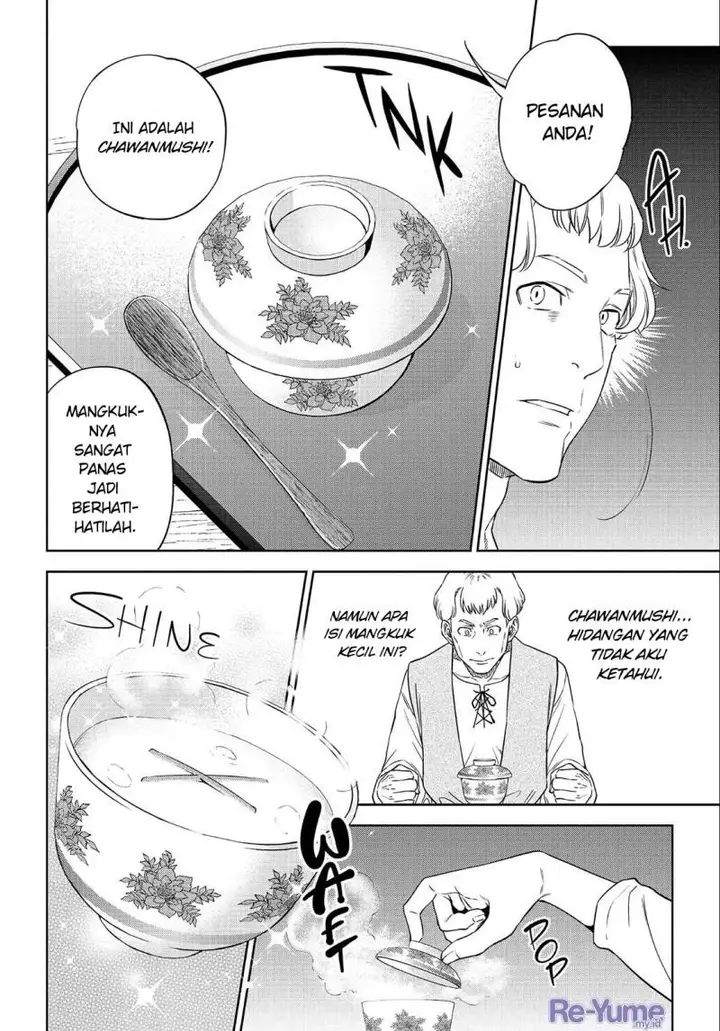 image-komik-isekai-izakaya-nobu-chapter-38-14/30