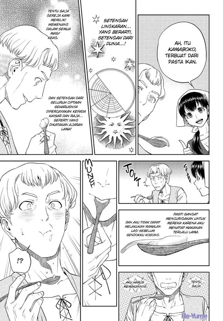 image-komik-isekai-izakaya-nobu-chapter-38-16/30