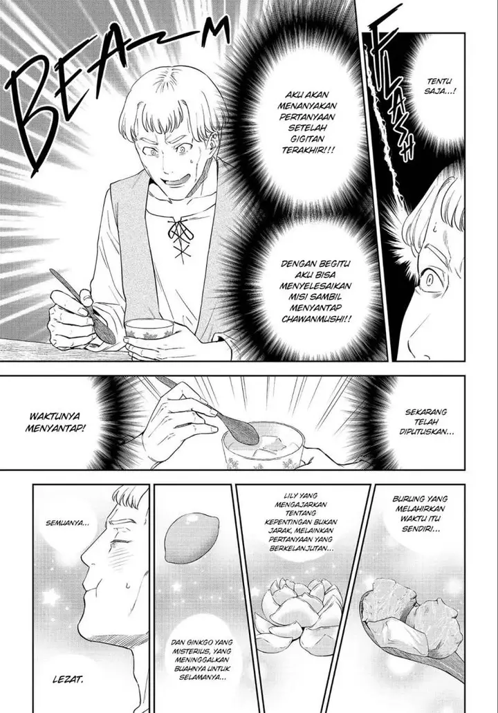 image-komik-isekai-izakaya-nobu-chapter-38-23/30