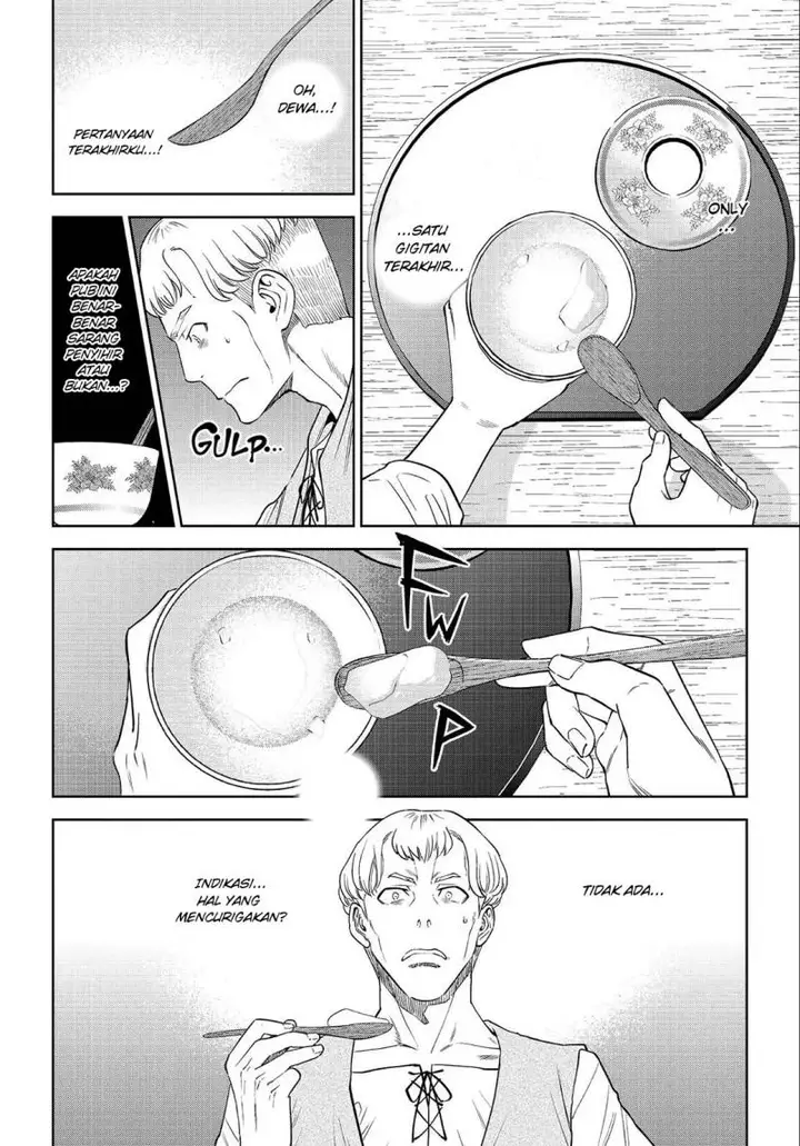 image-komik-isekai-izakaya-nobu-chapter-38-24/30