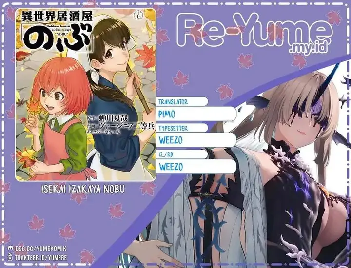image-komik-isekai-izakaya-nobu-chapter-39-0/30