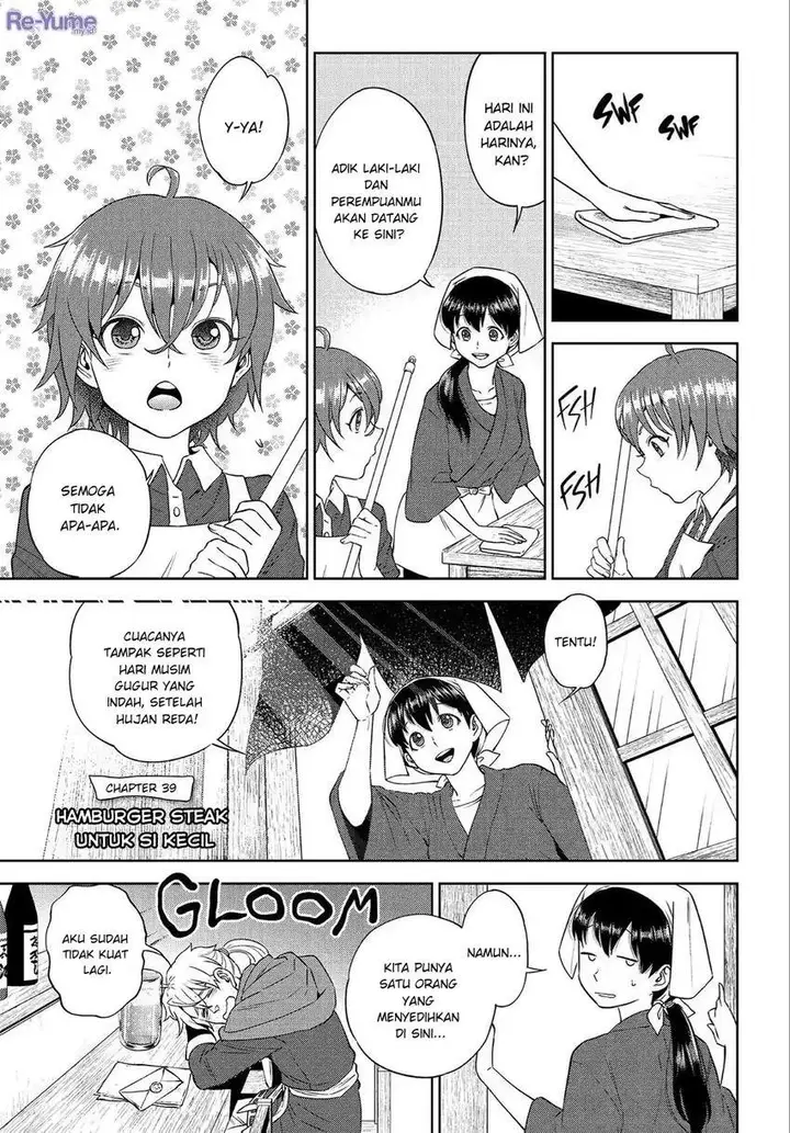 image-komik-isekai-izakaya-nobu-chapter-39-1/30