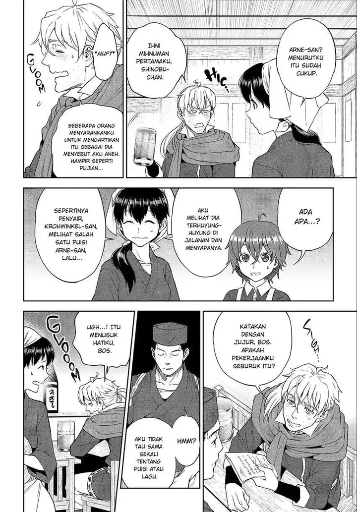 image-komik-isekai-izakaya-nobu-chapter-39-2/30