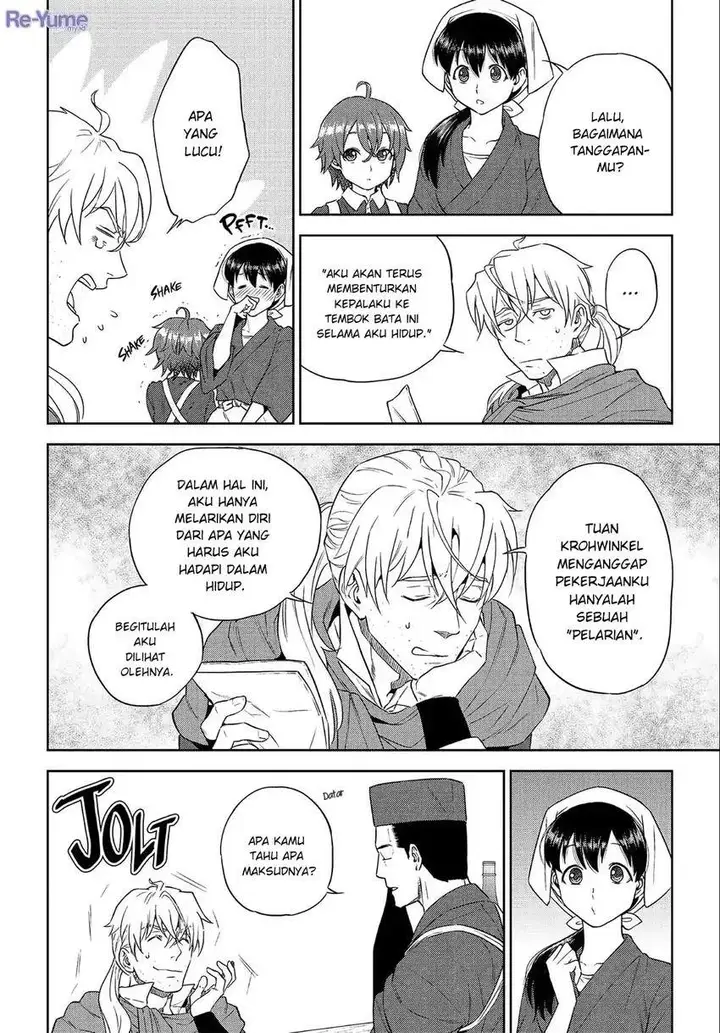 image-komik-isekai-izakaya-nobu-chapter-39-4/30