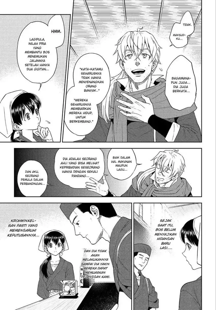 image-komik-isekai-izakaya-nobu-chapter-39-5/30