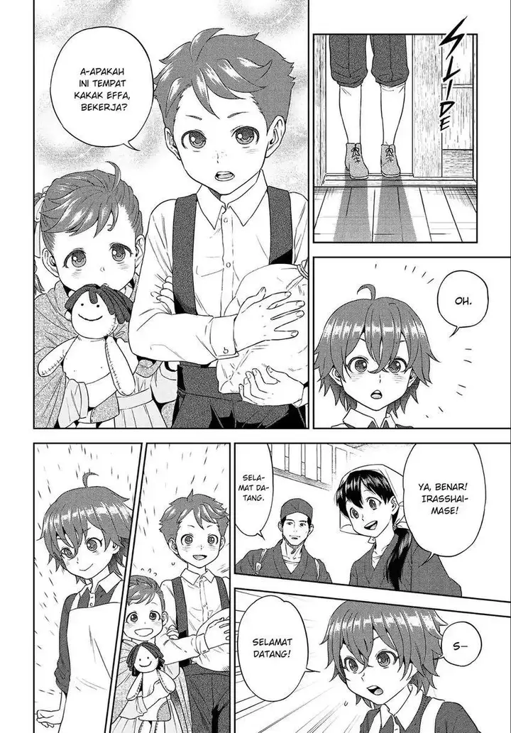 image-komik-isekai-izakaya-nobu-chapter-39-6/30