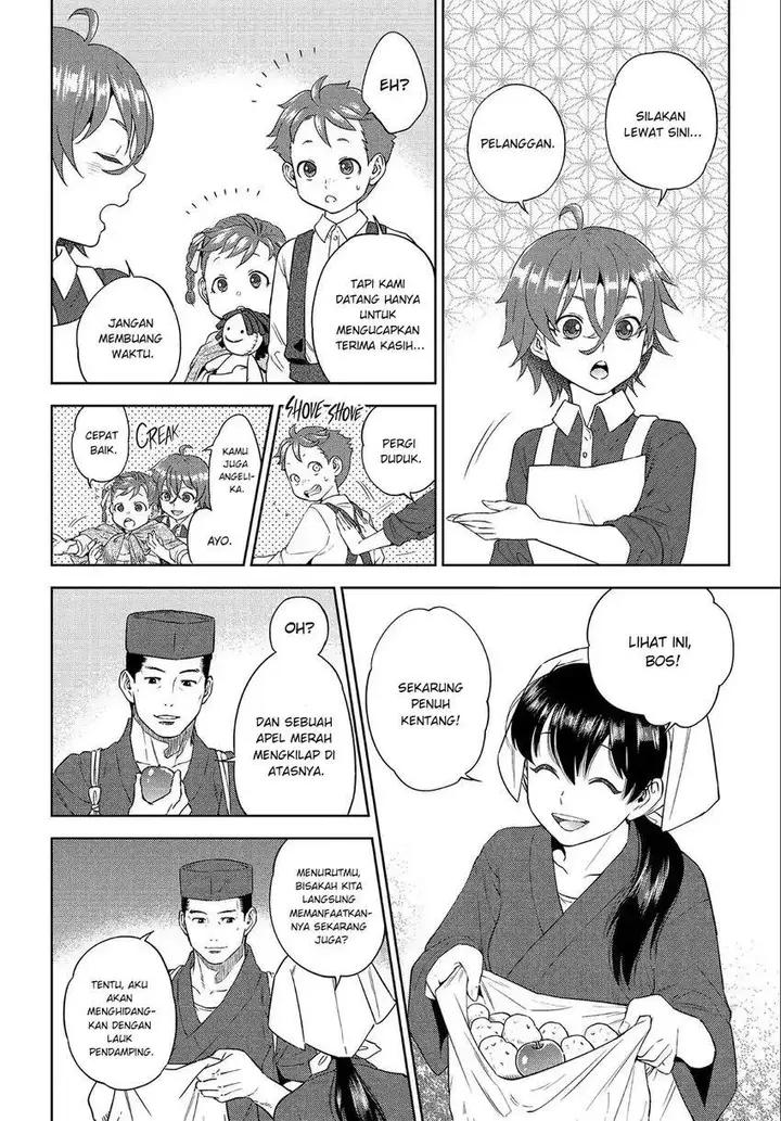 image-komik-isekai-izakaya-nobu-chapter-39-8/30