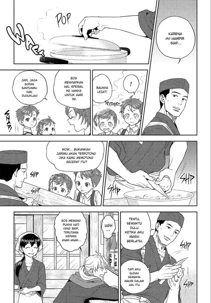 image-komik-isekai-izakaya-nobu-chapter-39-9/30