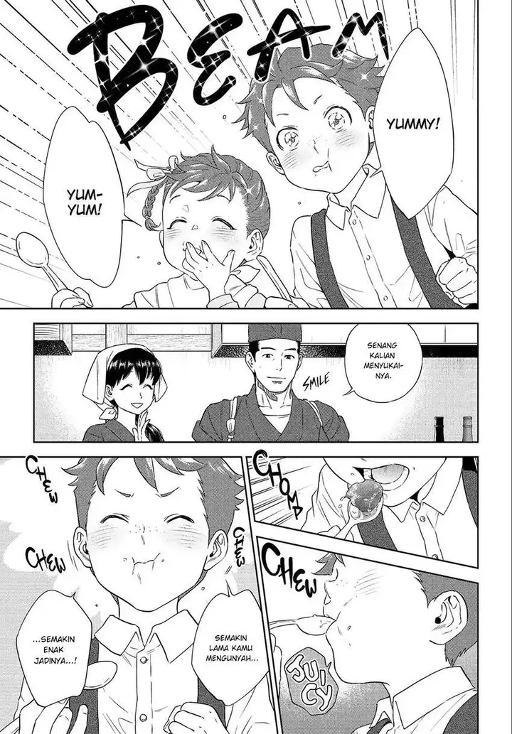 image-komik-isekai-izakaya-nobu-chapter-39-13/30