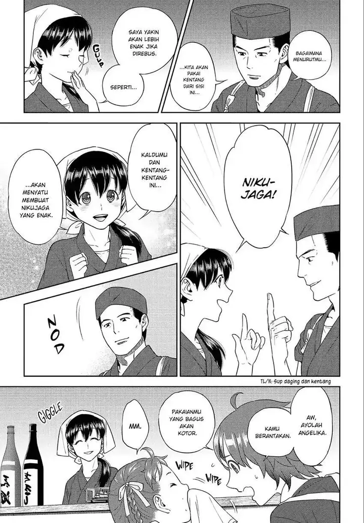 image-komik-isekai-izakaya-nobu-chapter-39-17/30