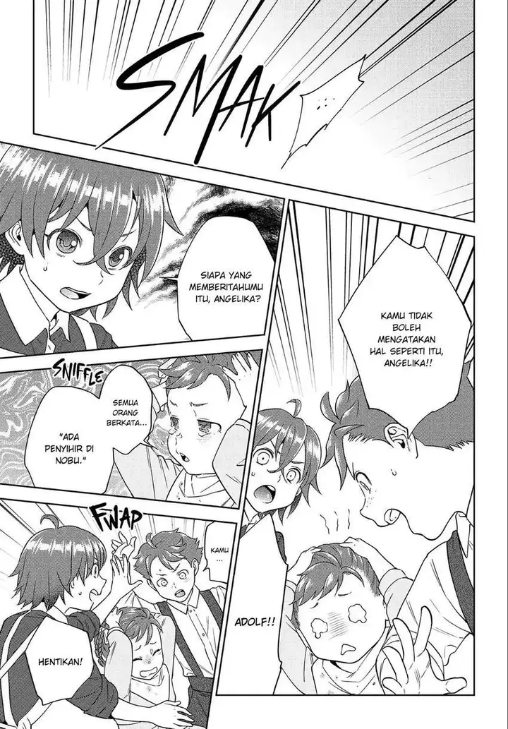 image-komik-isekai-izakaya-nobu-chapter-39-19/30