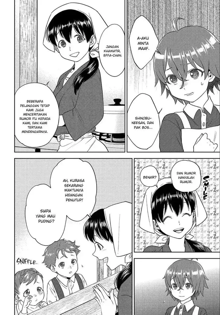 image-komik-isekai-izakaya-nobu-chapter-39-20/30