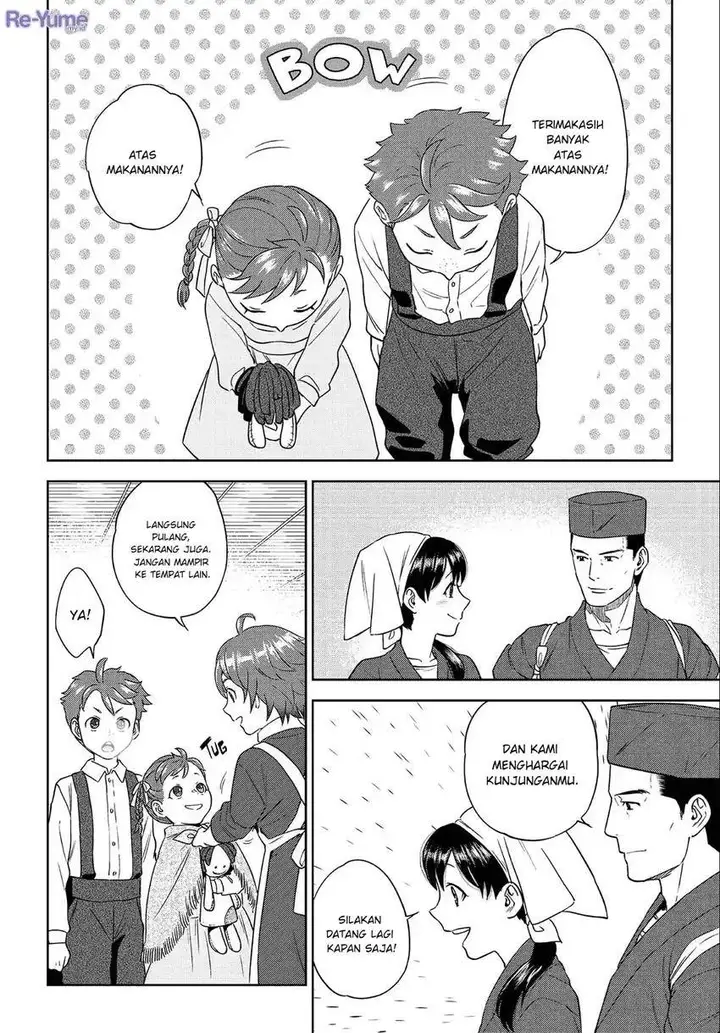 image-komik-isekai-izakaya-nobu-chapter-39-24/30