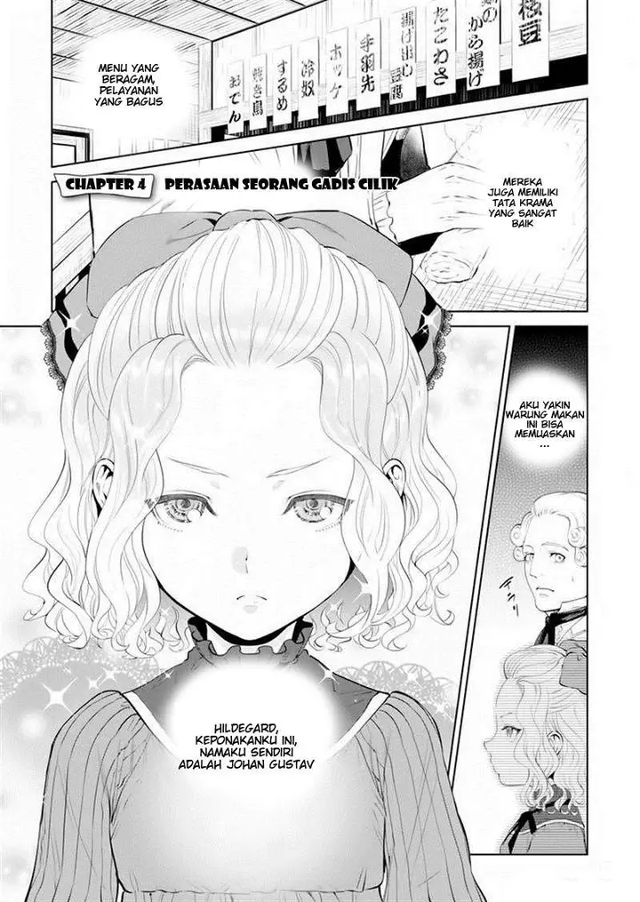 image-komik-isekai-izakaya-nobu-chapter-4-0/26