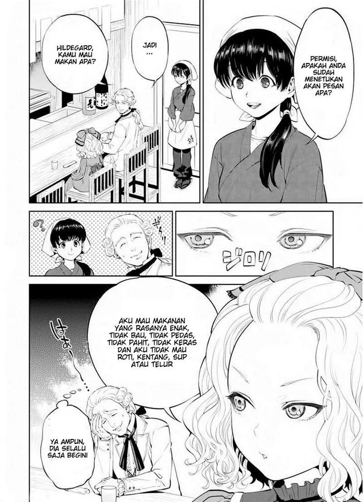 image-komik-isekai-izakaya-nobu-chapter-4-1/26