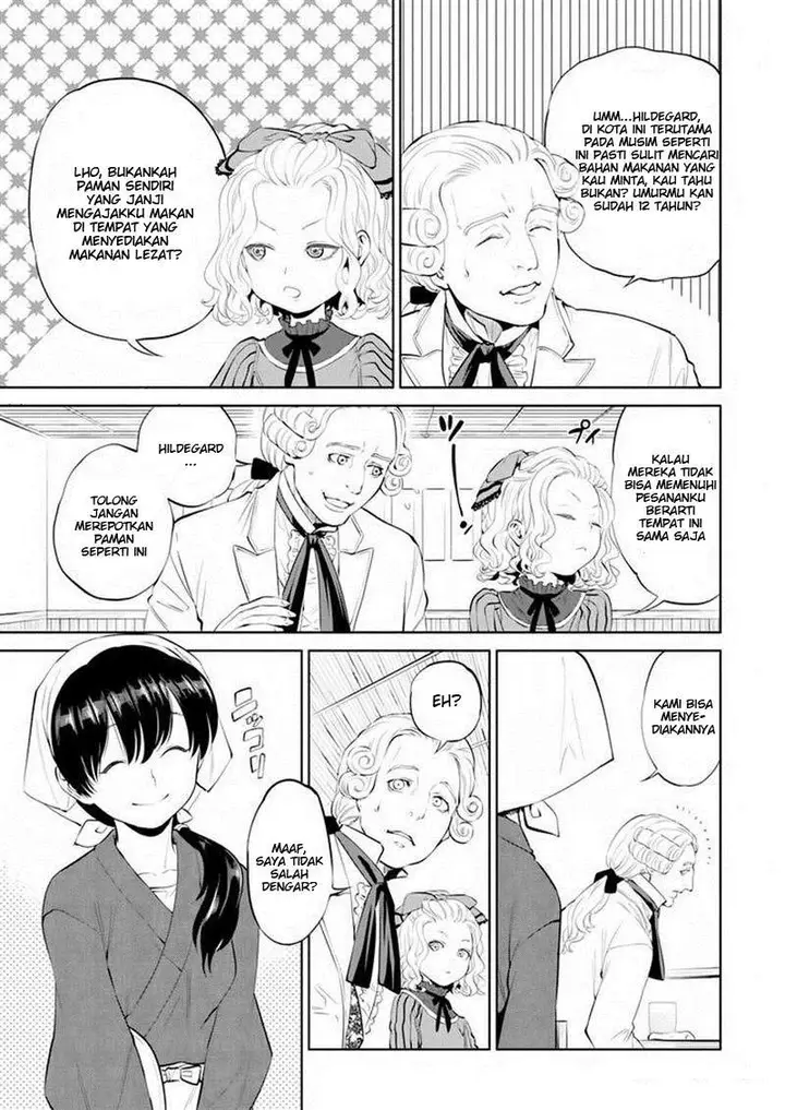 image-komik-isekai-izakaya-nobu-chapter-4-2/26