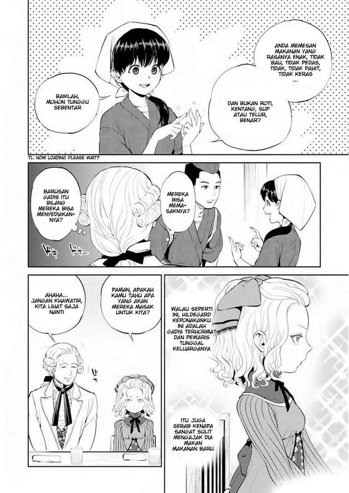 image-komik-isekai-izakaya-nobu-chapter-4-3/26