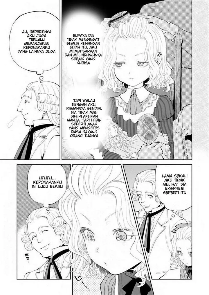 image-komik-isekai-izakaya-nobu-chapter-4-8/26