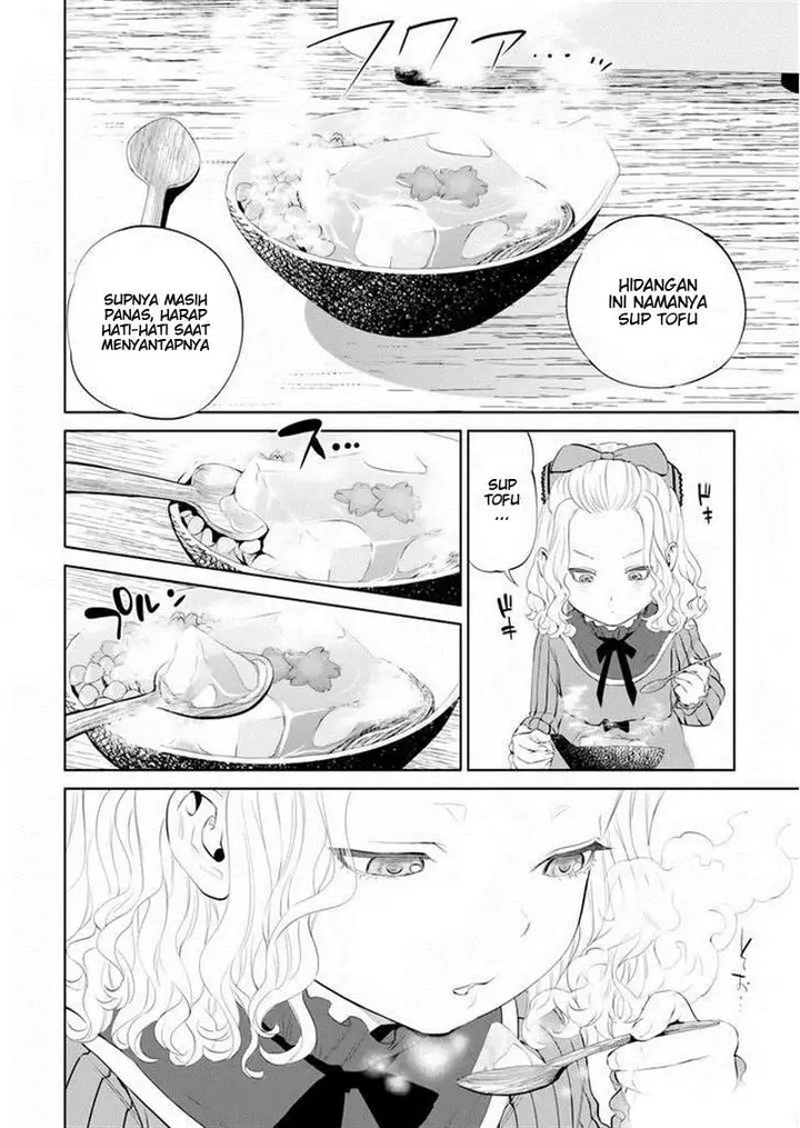 image-komik-isekai-izakaya-nobu-chapter-4-13/26