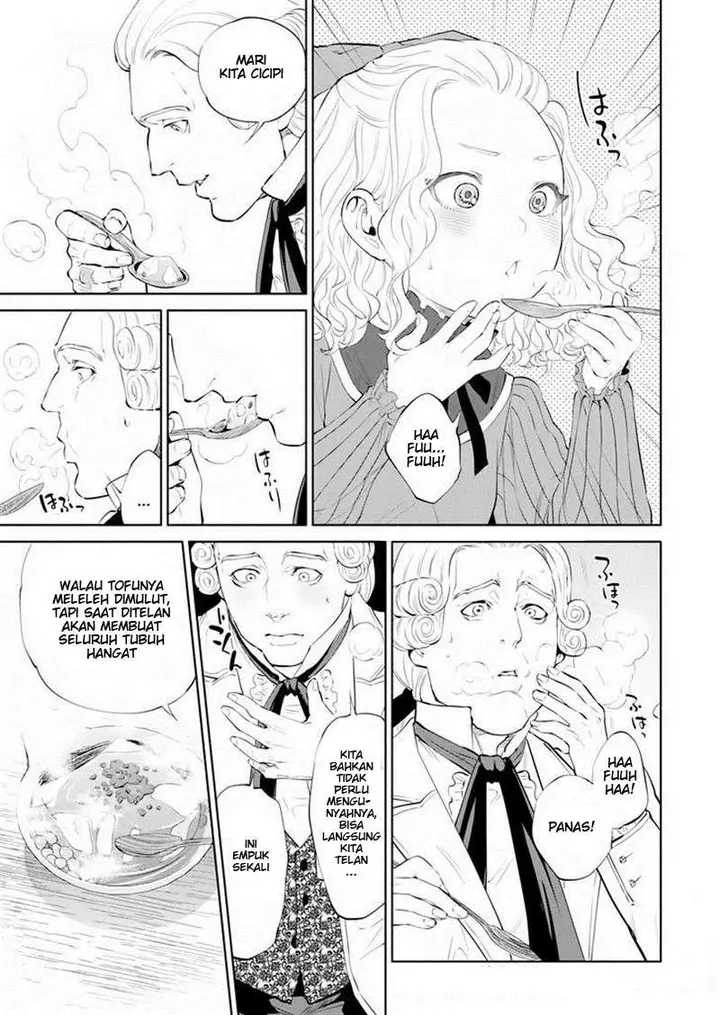 image-komik-isekai-izakaya-nobu-chapter-4-14/26