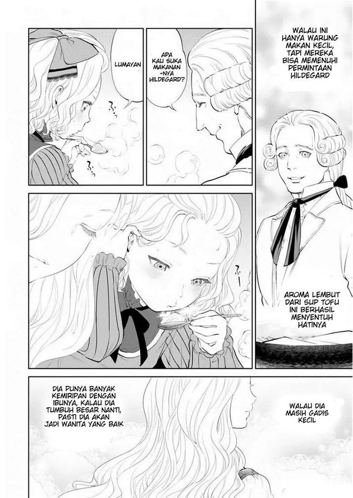 image-komik-isekai-izakaya-nobu-chapter-4-17/26