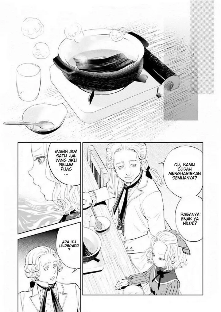 image-komik-isekai-izakaya-nobu-chapter-4-19/26