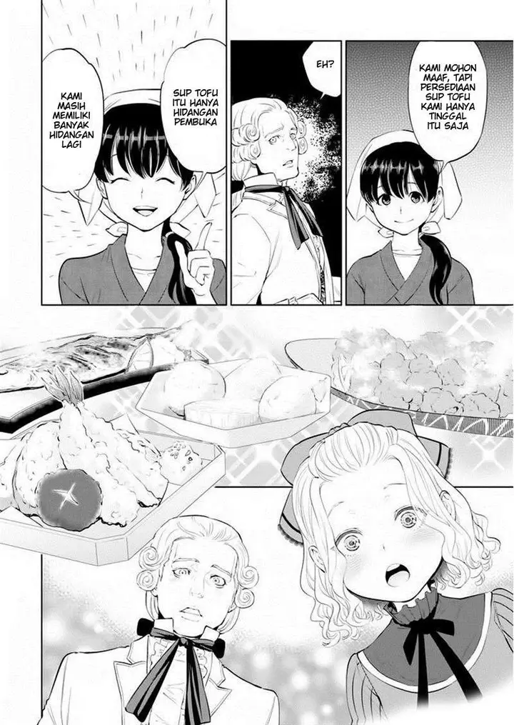 image-komik-isekai-izakaya-nobu-chapter-4-21/26