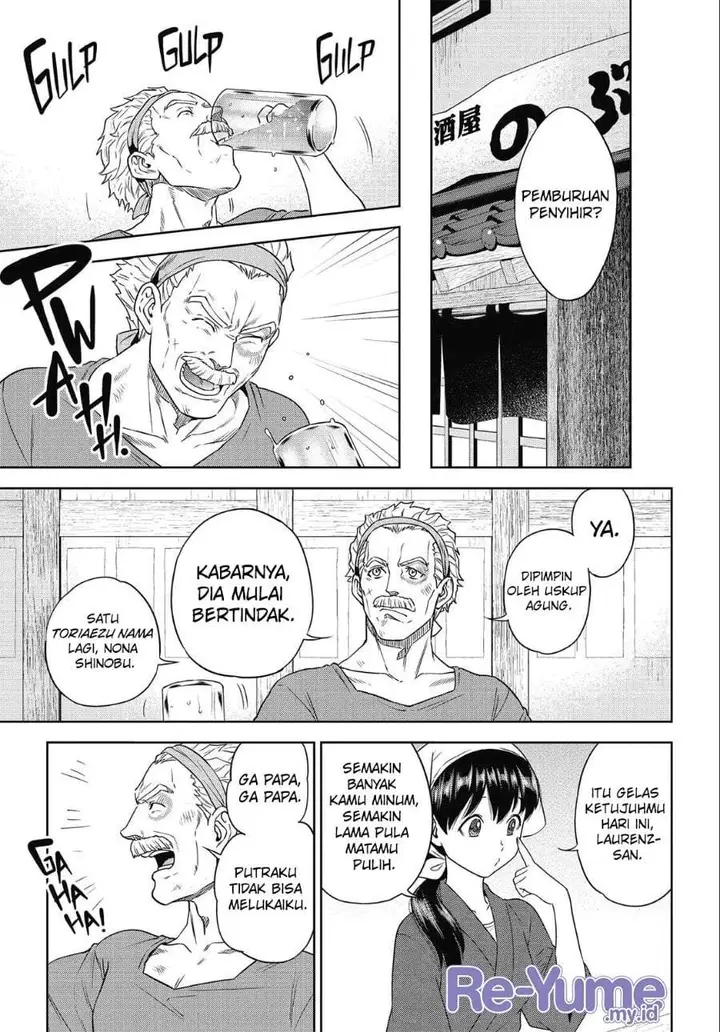 image-komik-isekai-izakaya-nobu-chapter-40-4/33
