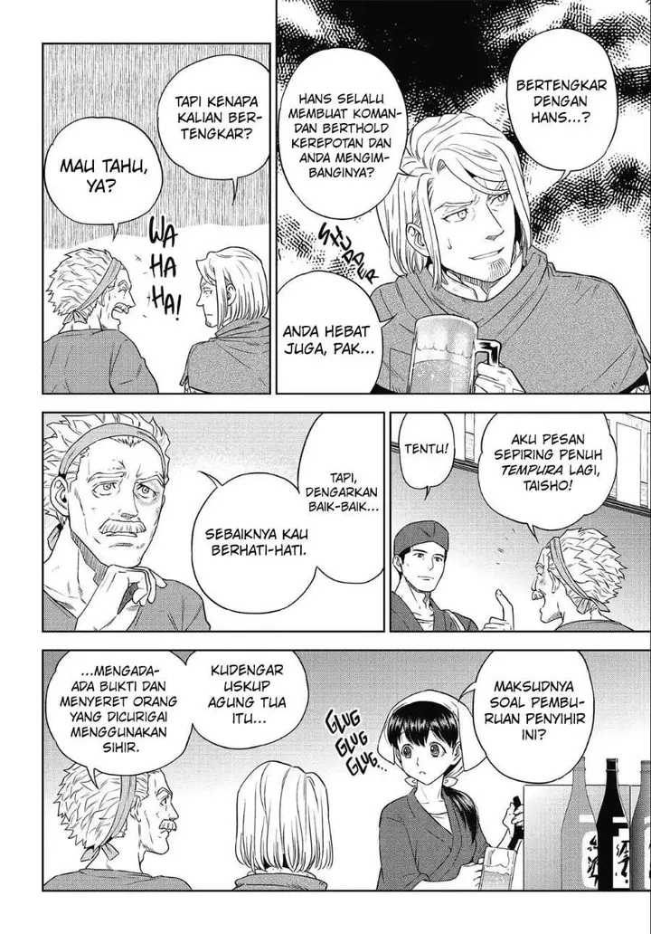 image-komik-isekai-izakaya-nobu-chapter-40-5/33