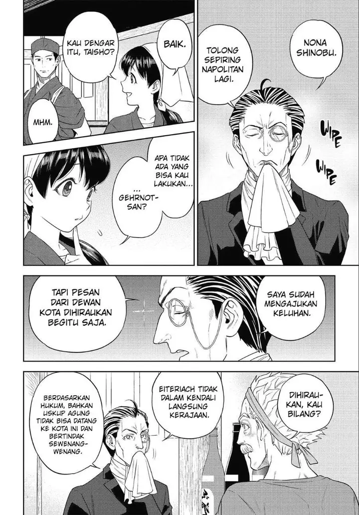 image-komik-isekai-izakaya-nobu-chapter-40-7/33