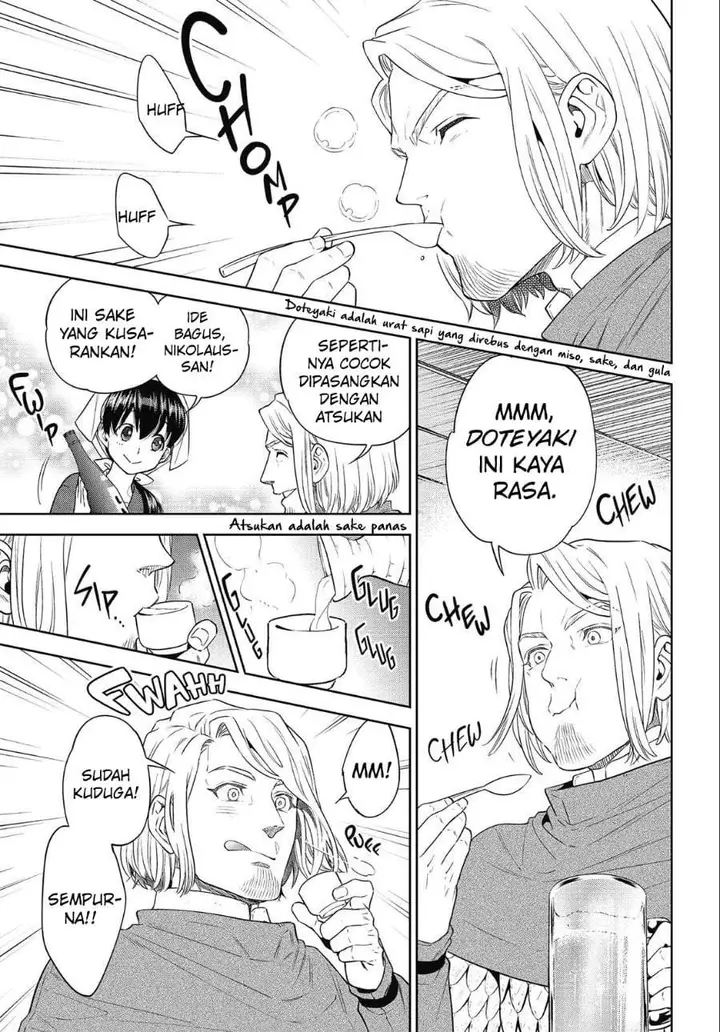 image-komik-isekai-izakaya-nobu-chapter-40-12/33