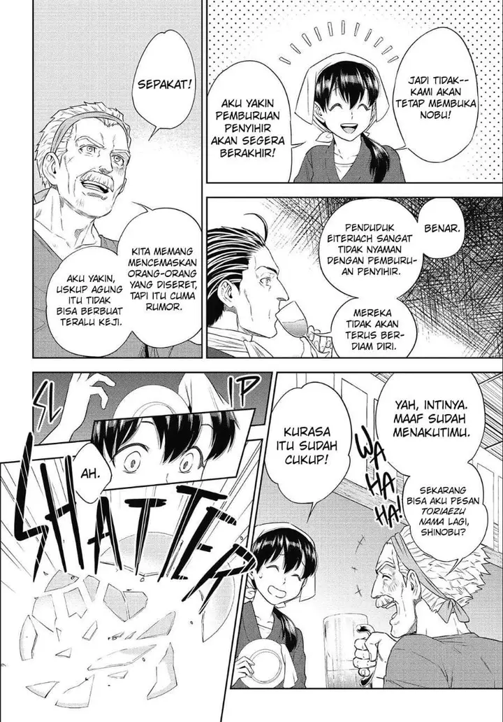 image-komik-isekai-izakaya-nobu-chapter-40-15/33