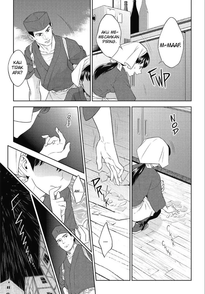 image-komik-isekai-izakaya-nobu-chapter-40-16/33