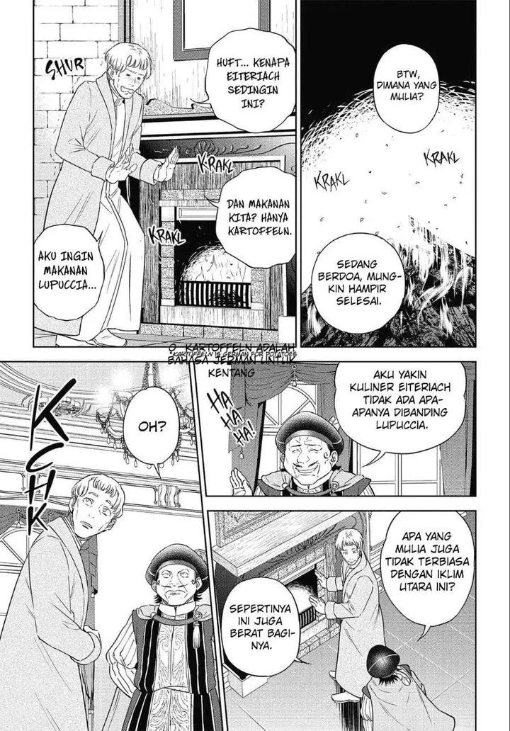 image-komik-isekai-izakaya-nobu-chapter-40-22/33