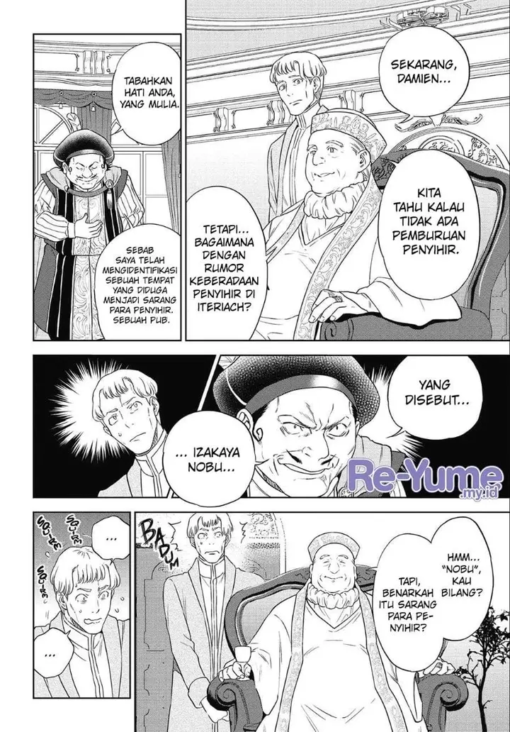 image-komik-isekai-izakaya-nobu-chapter-40-25/33