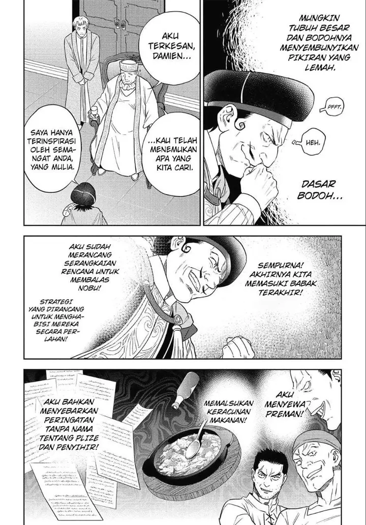 image-komik-isekai-izakaya-nobu-chapter-40-27/33