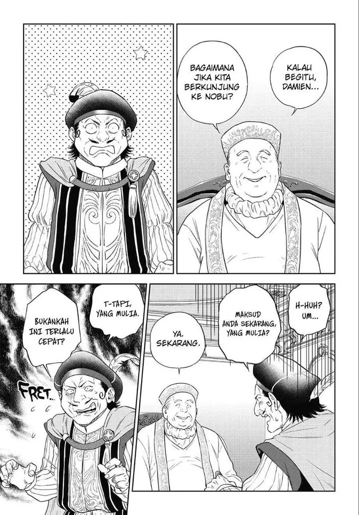 image-komik-isekai-izakaya-nobu-chapter-40-28/33