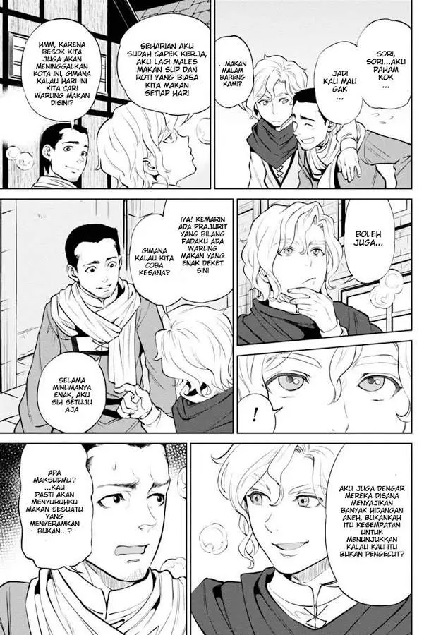 image-komik-isekai-izakaya-nobu-chapter-5-2/25