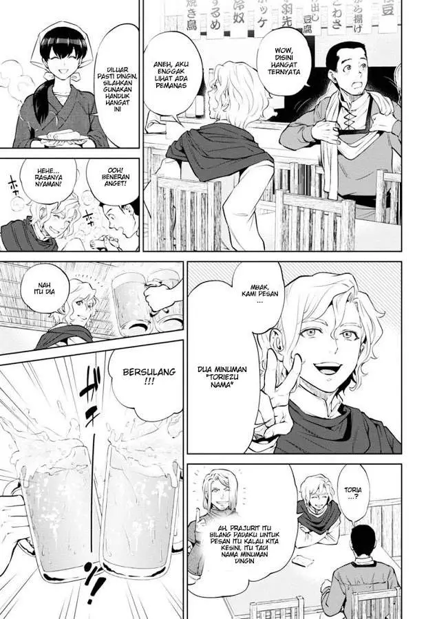 image-komik-isekai-izakaya-nobu-chapter-5-6/25