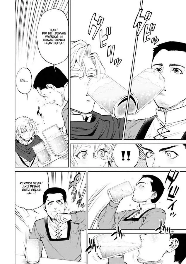 image-komik-isekai-izakaya-nobu-chapter-5-7/25