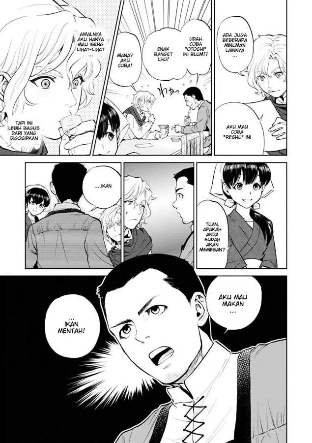 image-komik-isekai-izakaya-nobu-chapter-5-8/25